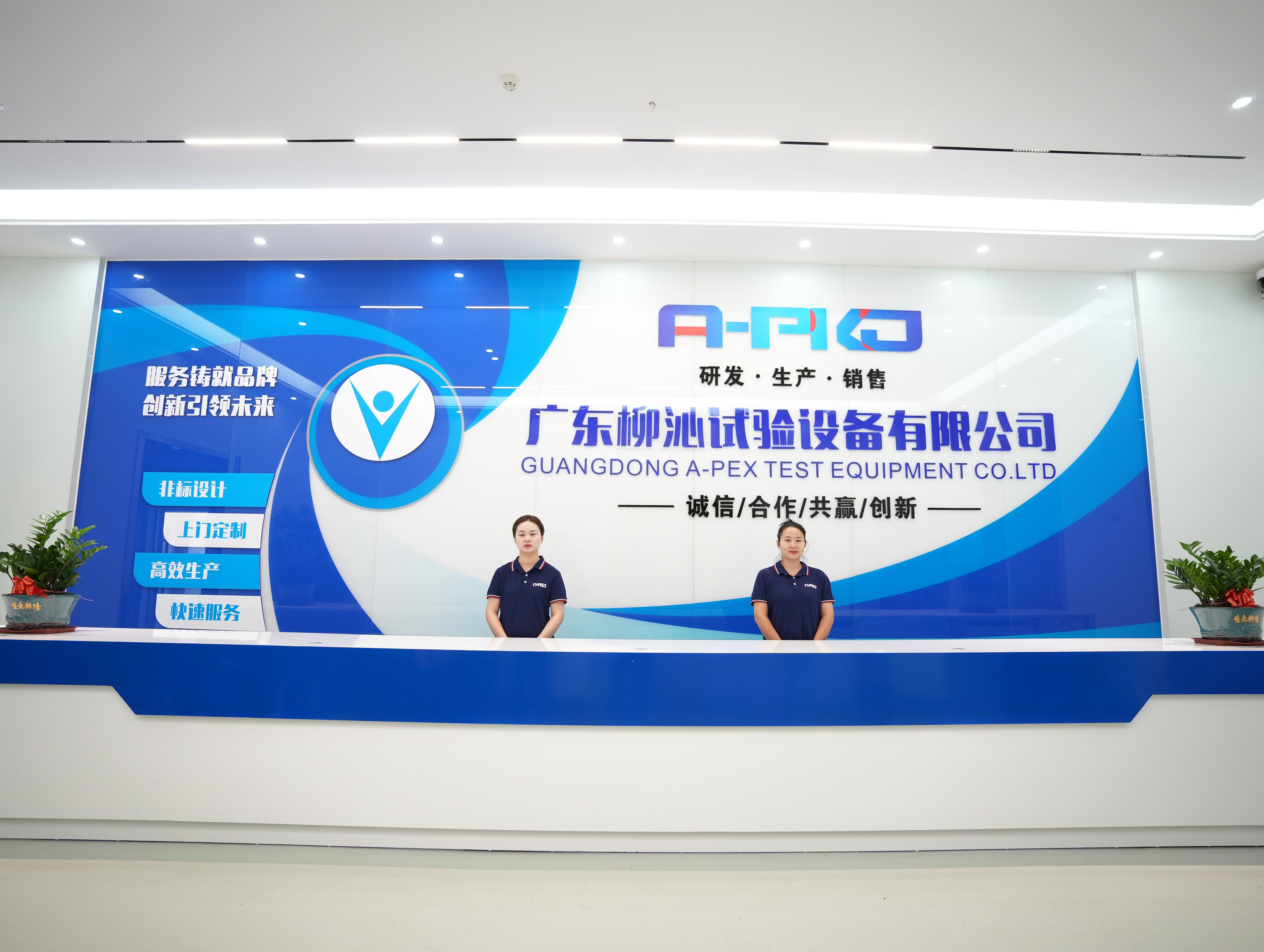 QQ图片20240227164149.jpg