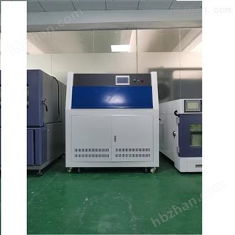 LQ-UV3-A切片型塔式紫外线加速老化测试箱