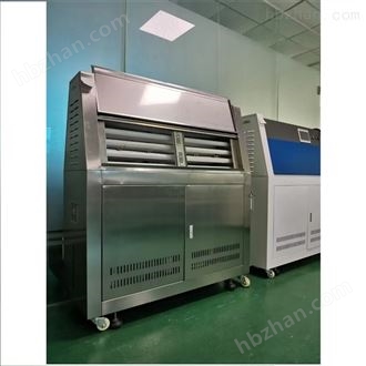 LQ-UV1-Suv紫外线老化试验机 紫外线老化试验箱