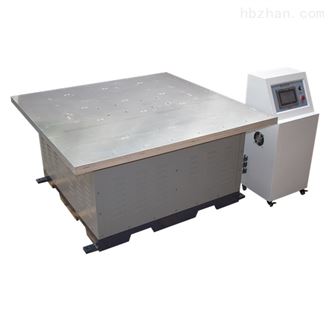 LQ-MN-100汽车运输振动试验机
