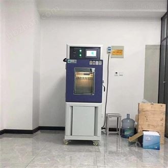 LQ-THqy千亿国际 高低温湿热交变试验箱