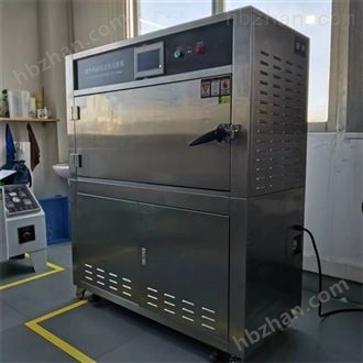 LQ-UV3-313箱式模拟光照紫外老化箱