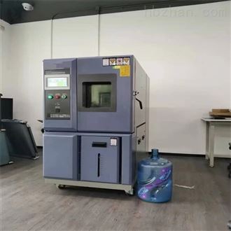 LQ-TH-200模拟环境温湿度可靠性试验设备 恒温恒湿试验箱