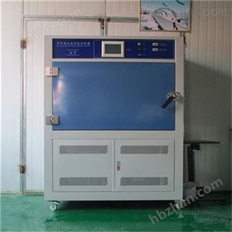 LQ-UV3-B太阳光uvb强度试验机 紫外线老化试验箱