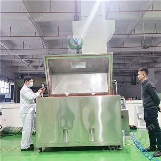 LQ-YW交变盐雾试验箱