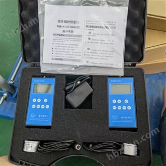塑料产品UV紫外老化试验箱