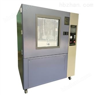 LQ-IP5-800仪器仪表密封防尘测试箱