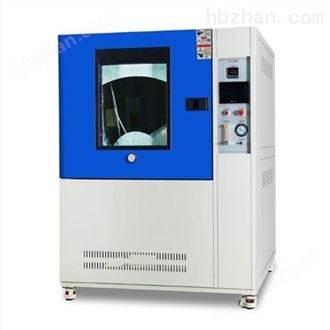 LQ-IP56-1500真空粉尘测试机 沙尘试验箱