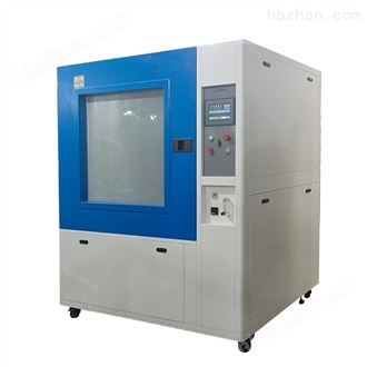 LQ-IP-225多功能砂尘试验箱 沙尘试验箱