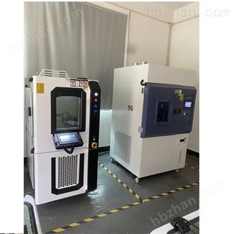 LQ-KS6-225C大小型非线性温变试验箱