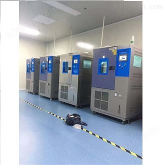 LQ-KS10-1000B零部件快速温变试验箱