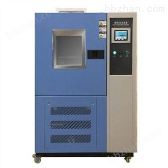 加速耐气候臭氧老化试验箱